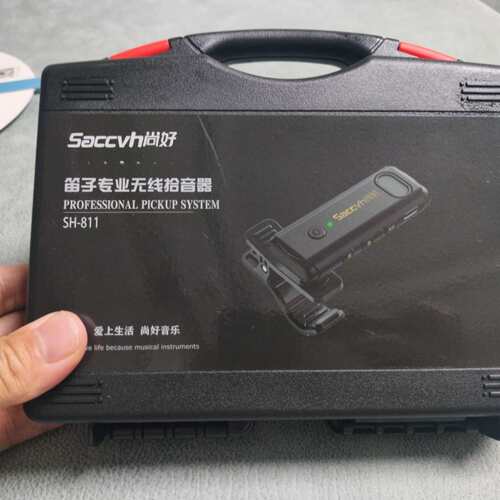 议价尚好SACCVH SH-811笛子无线拾音器