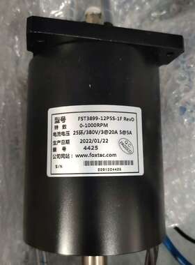 议价FST3899-12P5S-1F FSH0008A.01