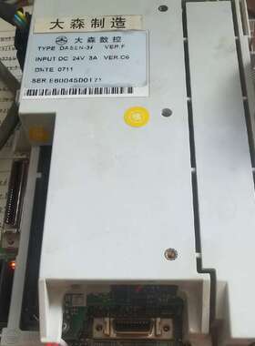 议价大森数控系统FCA64S FCA702AVU 2BVU