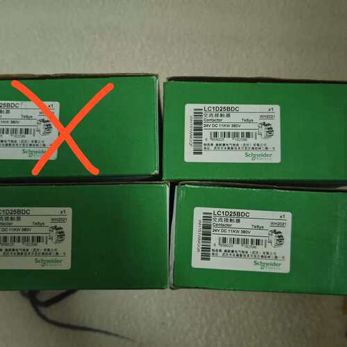 议价全新施耐德LC1D25BDC交流接触器