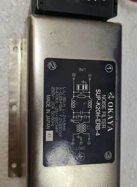 议价SUP-G20H-EPR-4 日本进口OKAYA 冈本 抗干