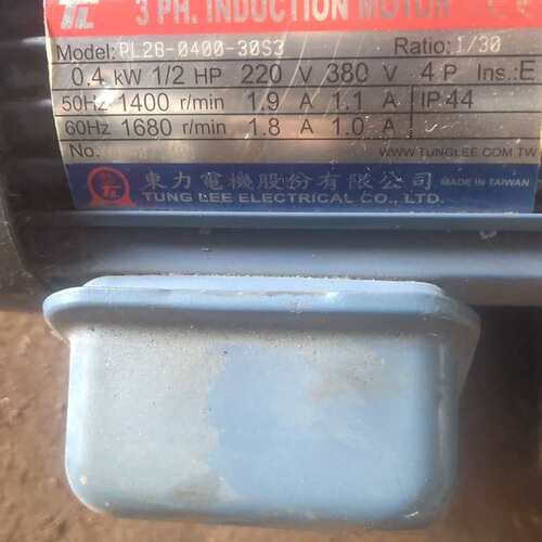 议价东力TL三相异步电机+齿轮减速机一套 拆机件 功率0.4kw