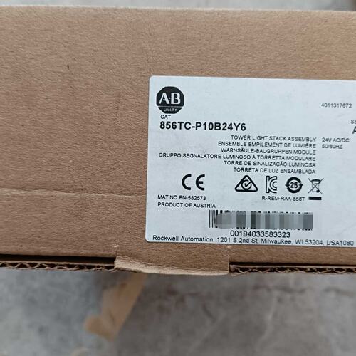 议价856TC-P10B24Y6 ，AB 罗克韦尔 声光报