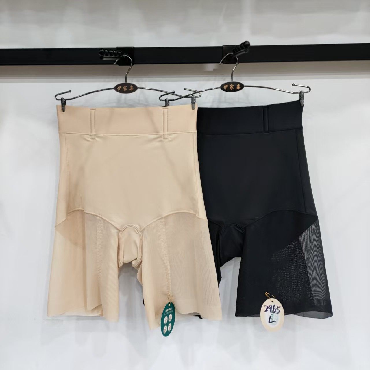 新款高腰收腹提臀裤女塑身美体裤平角裤薄款无痕产后塑形短裤2965,女士内衣/男士内衣/家居服,塑身美体裤,淘宝优惠券,粉丝福利购,淘宝优惠卷