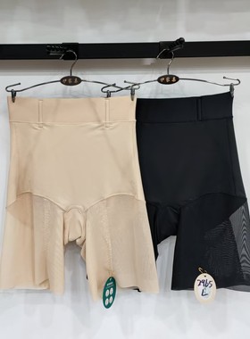 新款高腰收腹提臀裤女塑身美体裤平角裤薄款无痕产后塑形短裤2965