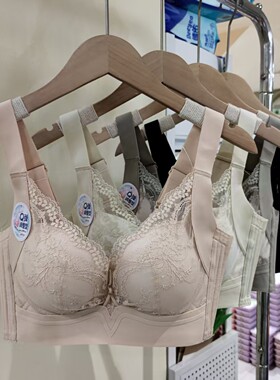 新款花朵蕾丝加高侧收聚拢中厚杯内衣女士AB杯小胸滑滑杯文胸9159