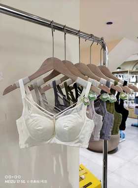 缎面拼接蕾丝薄款BC杯内衣无钢圈聚拢上托收副乳非海绵文胸罩398