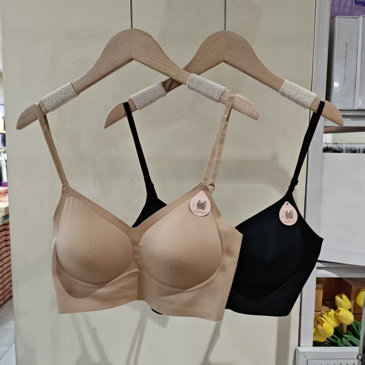 无钢圈果冻凉感无痕美背文胸