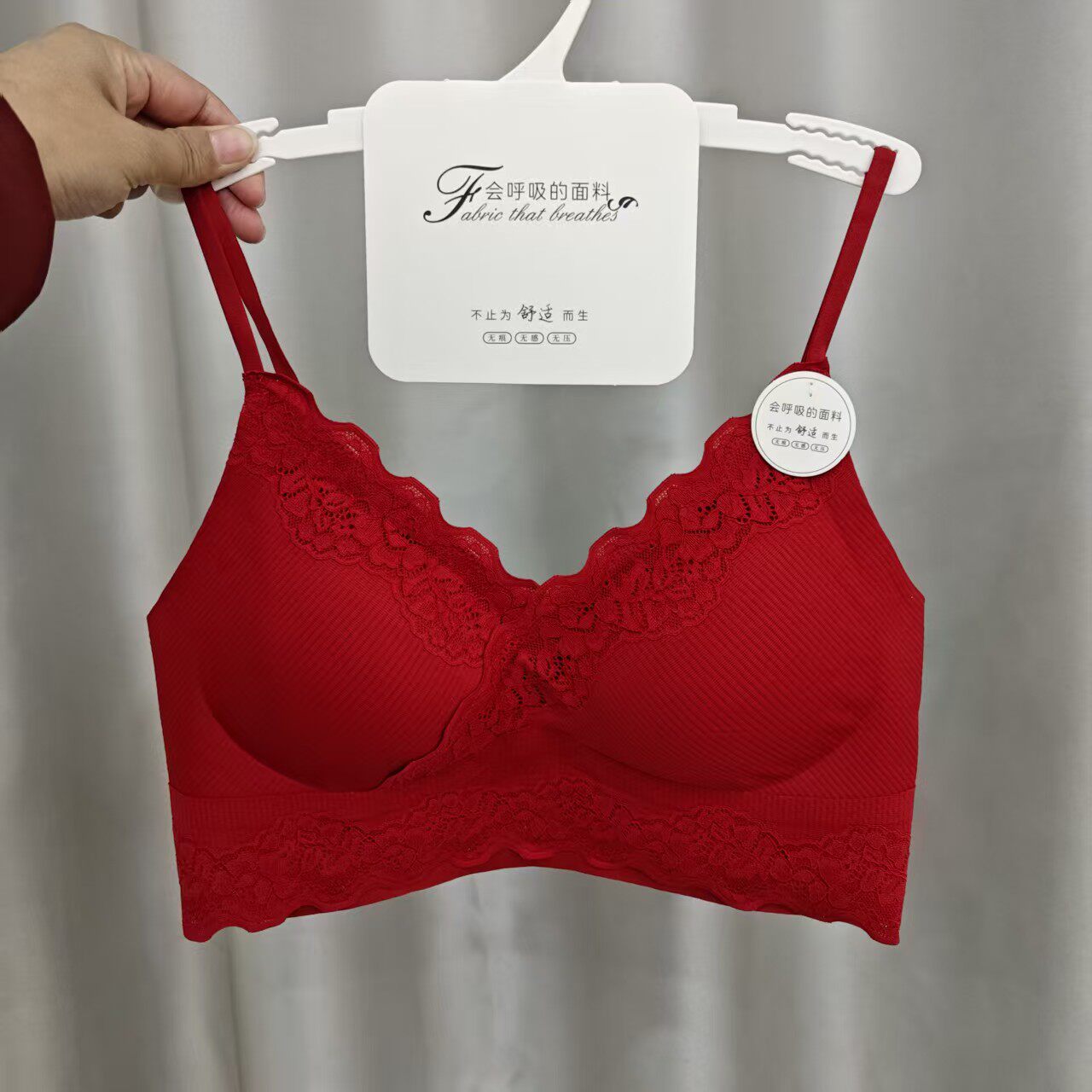 大红色本命年抹胸内衣女士美背裹胸细肩带时尚百搭结婚背心文胸罩