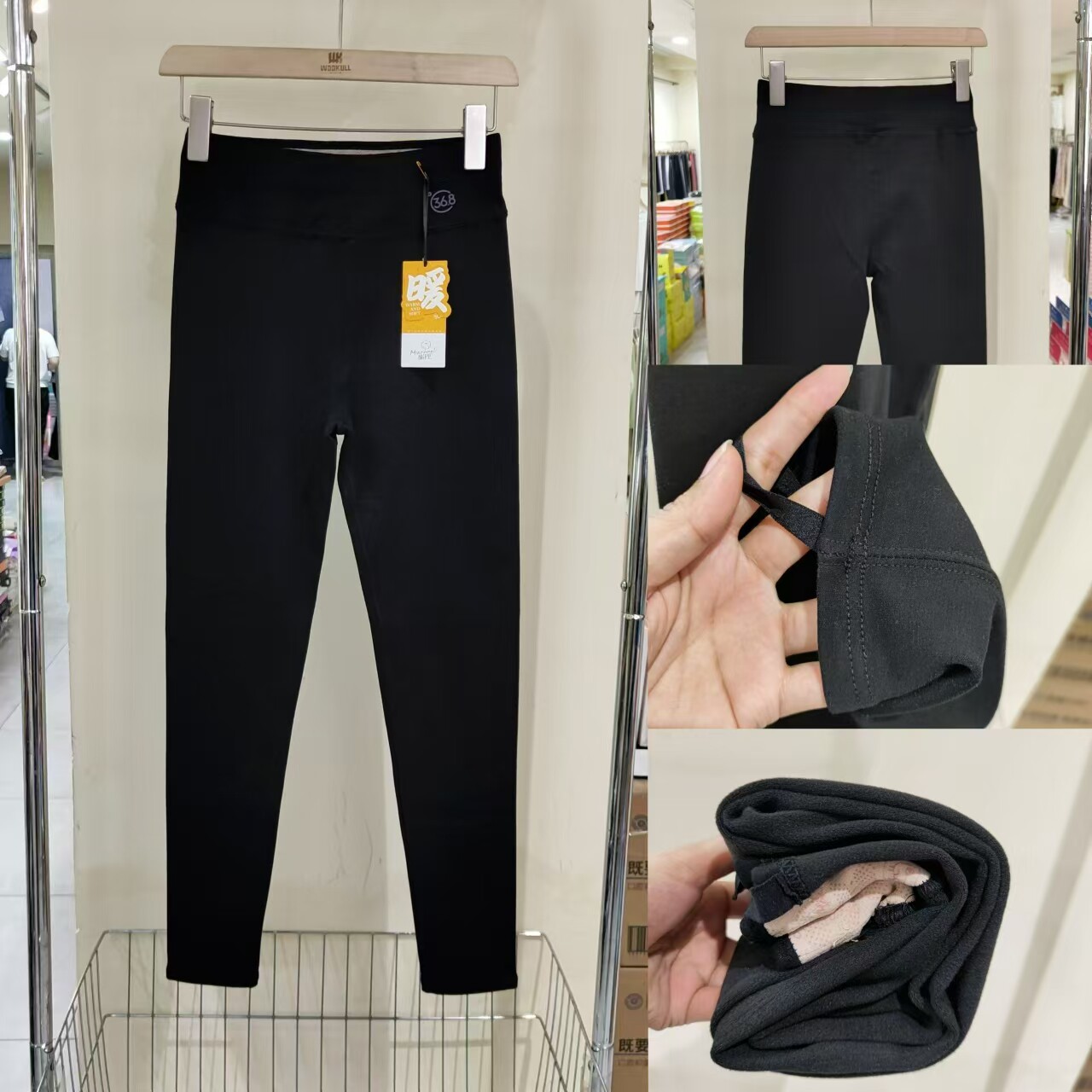 加绒高弹保暖裤女恒温打底裤暖绒