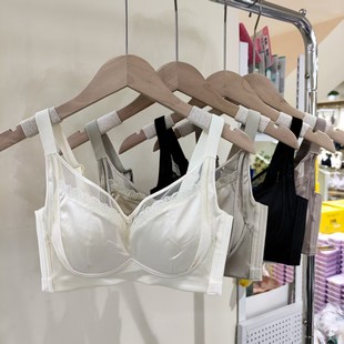 丝滑缎面蕾丝花边透气孔BC纸片杯内衣无钢圈调整收副乳文胸罩550