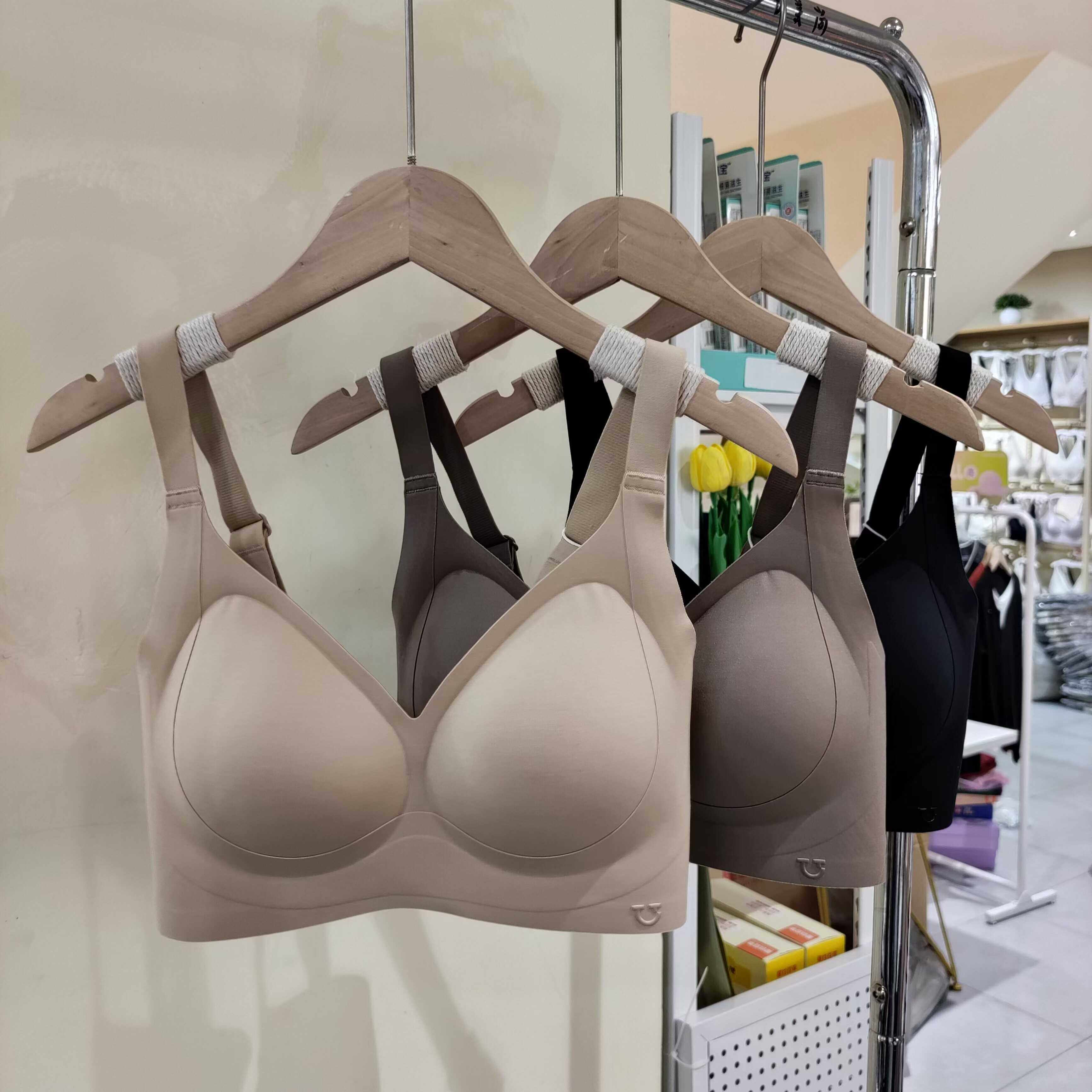 托托杯提拉功能文胸女美背内衣