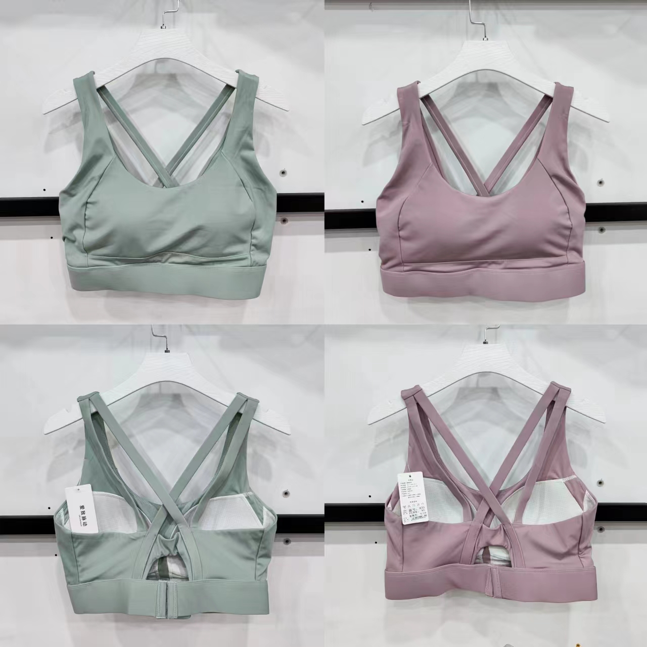 防震防下垂跑步健身一体固定杯美背835高强度运动内衣女瑜伽背心