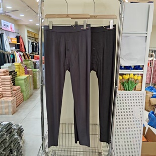 发热保暖打底秋裤 加肥大码 2501 男莱赛尔天丝舒肤保暖男裤 秋冬新款