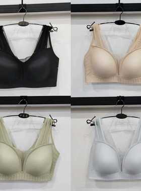 大胸显小背心式防走光内衣女聚拢收副乳防下垂大码无痕文胸罩DT9