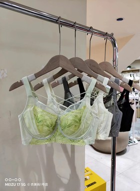 大胸显小全罩杯CDE内衣女超薄防凸点收副乳调整软钢圈文胸罩69102