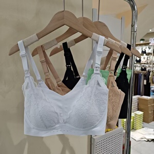 上开扣哺乳文胸孕前孕后喂奶内衣