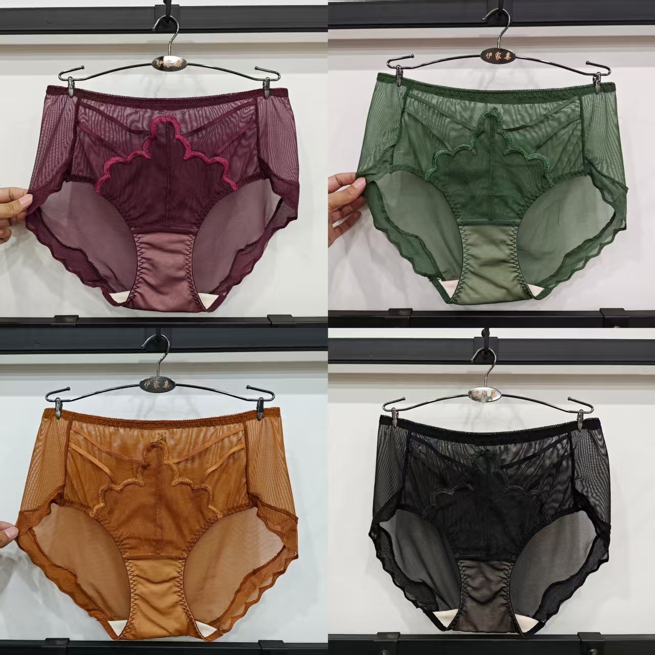 性感网纱立体贝壳杯波点提花文胸配套内裤女士蕾丝三角底裤头3308,女士内衣/男士内衣/家居服,女三角裤,淘宝优惠券,粉丝福利购,淘宝优惠卷