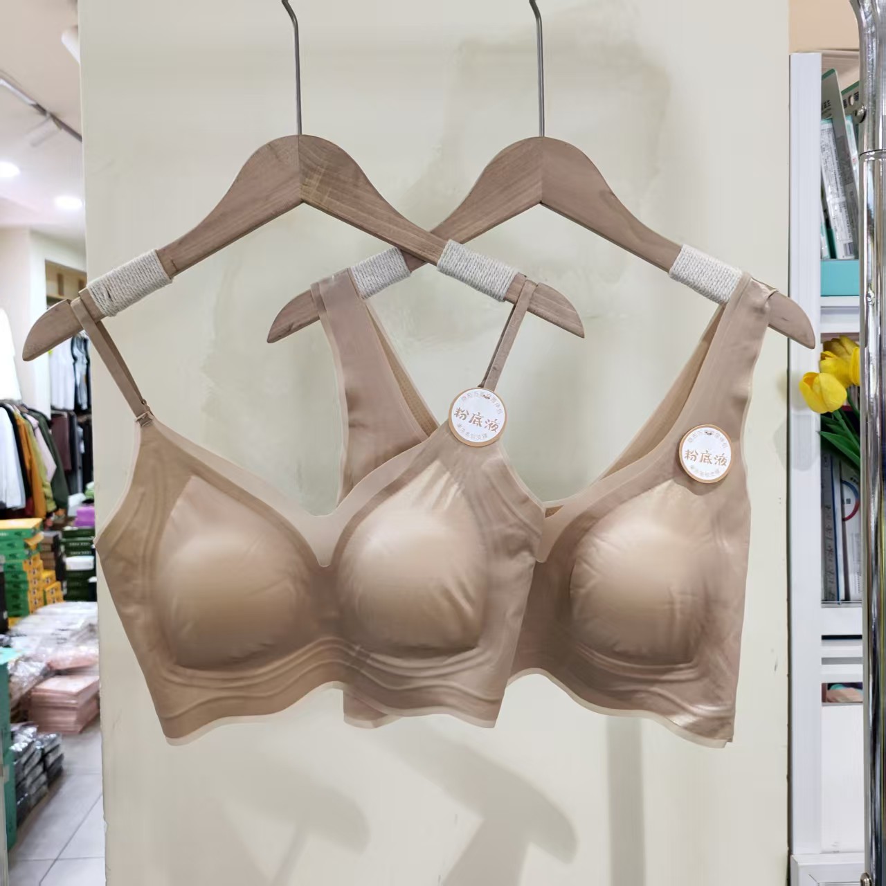 粉底液美背内衣女无痕细肩带7201云感透气宽肩抹胸女背心文胸7202