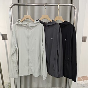 夏季男士防晒衣服连帽长袖速干