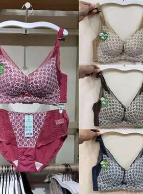 小胸A杯B聚拢无钢圈文胸防下垂收副乳中厚女内衣66056秋新款