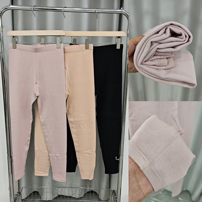 秋冬新款山茶油养肤女士保暖秋裤