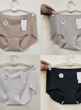 新款抗菌无痕裸感内裤女士高弹透气柔软亲肤舒适中腰三角裤头6945