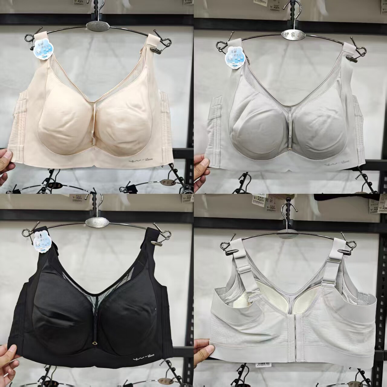 五排扣大胸显小收副乳文胸女内衣