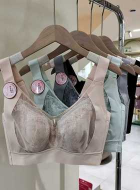 超薄大胸显小DE全罩杯防走光收副乳软钢圈内衣女加高侧收文胸9477