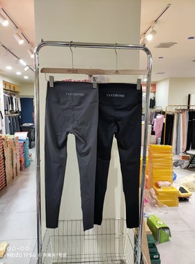 春季新款女裤无尴尬线椰子裤80862女鲨鱼裤收腹显瘦九分打底裤