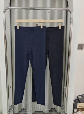 秋冬新款男士内穿保暖裤柔软舒适衬裤打底秋裤山茶油润肤裤689157