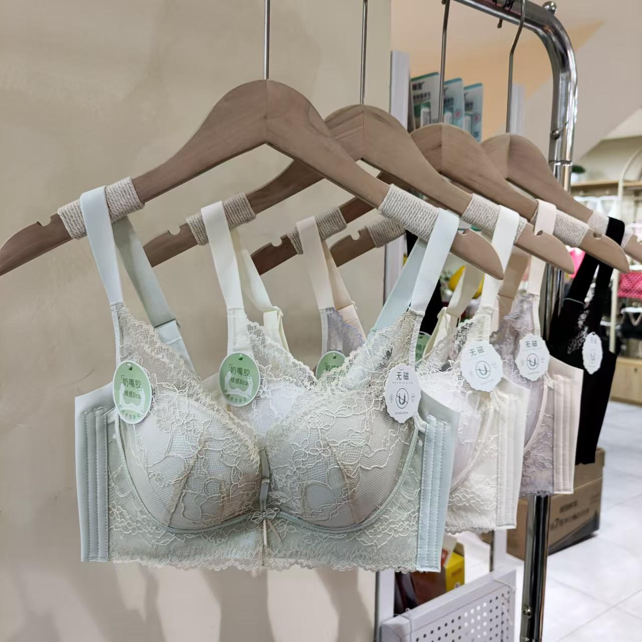 无磁无钢圈蕾丝内衣B杯聚拢