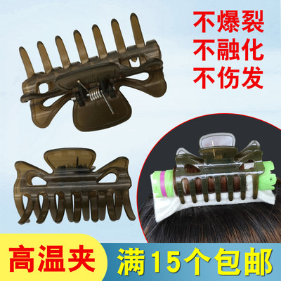 陶瓷烫数码烫耐高温烫发夹子