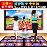 Không dây nhảy mat đôi TV cơ thể nhảy trò chơi khiêu vũ máy nhảy nhà máy nhảy máy chơi game console - Dance pad