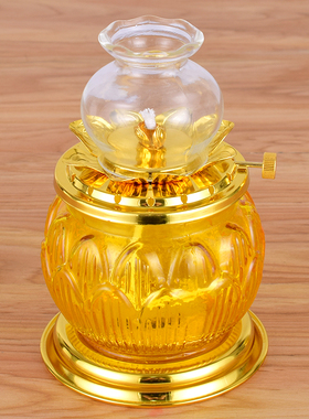 供奉佛前长明灯液体酥油灯防风