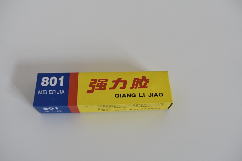 无苯环保强力801胶水管乐萨克斯长笛黑管粘垫子粘软木胶水铝管