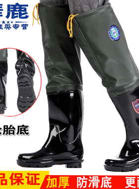 长筒雨鞋超高筒水鞋男过膝插秧靴防滑钓鱼靴子厚底雨靴防水胶鞋女