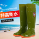长筒水鞋 女士防滑耐磨钓鱼雨靴 高筒平底胶鞋 男士 高腰水靴防水雨鞋