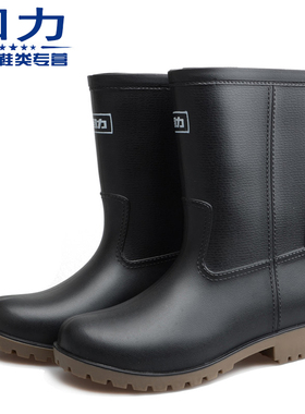 回力雨鞋雨靴男士短筒水鞋中筒高筒套鞋加厚水靴防滑防水劳保胶鞋