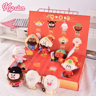 正版凯佩珑财神爷钟馗毛绒公仔吊饰传统文化神仙努努迷你版包挂件