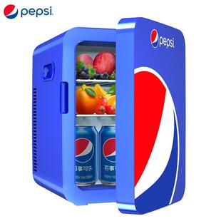 13L车载冰箱12v车家两用小冰箱迷你小型家用微型宿 百事 pepsi