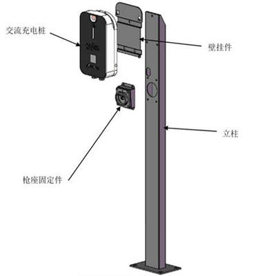 充电桩便捷充电桩新能源汽车充电桩通用7KW华商三优制造黑色充电