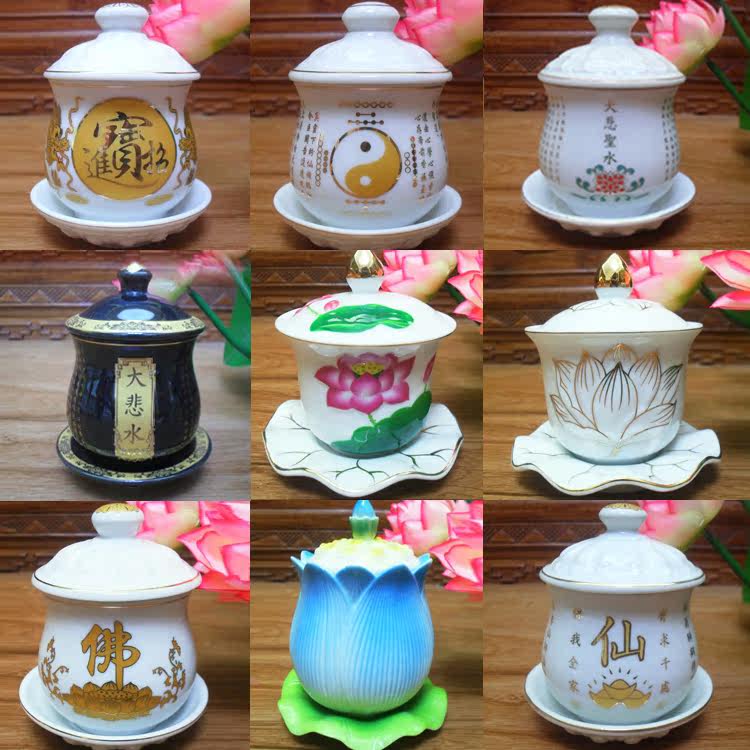 佛教用品大悲水供佛杯圣水杯供杯佛前观音杯莲花供奉家用供敬水杯在类目 家居饰品, 摆件中 - 来自Buy2taobao.com提供专业的淘宝代购服务