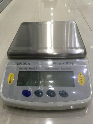 CHQ清华电子天平秤DJ1000克0.01克高精度高量程进口传感器蓄电池