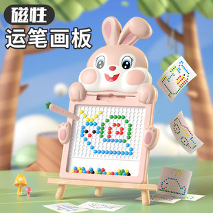 儿童大号磁性运笔画板宝宝涂鸦手写板婴幼儿益智控笔训练画板玩具