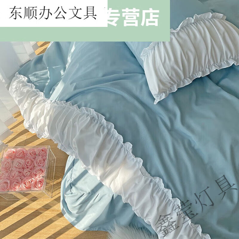 四件套花边少女心床上用品套件韩版床裙款被套床单枕套四件套露|