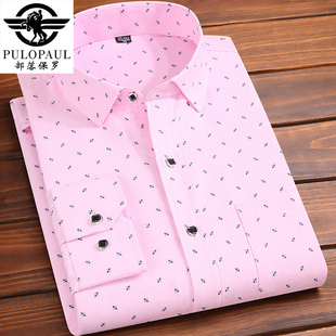 衬衫 男碎花韩版 薄款 保罗春季 印花衬衣青年休闲寸衫 长袖 修身 男 新款