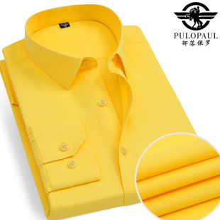 男纯色高档商务条纹棉衬衣职业工装 衬衫 长袖 LOGO定制高棉抗皱男士