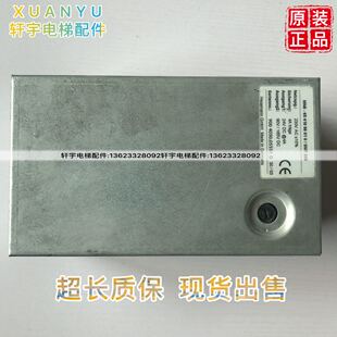 410 蒂森电梯抱闸电源盒MN6 SNT245制动器电源盒AG3