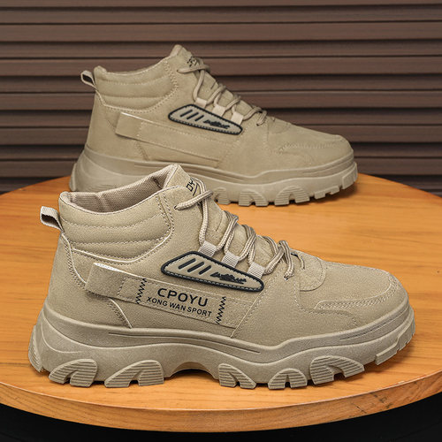 回力军工劳保鞋男款四季透气